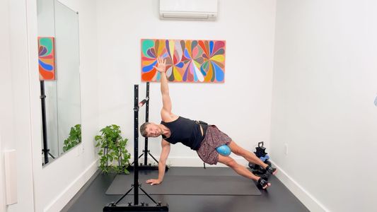 Power Barre Endurance
